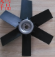 HOLDWELL radiator fan P751-45740 