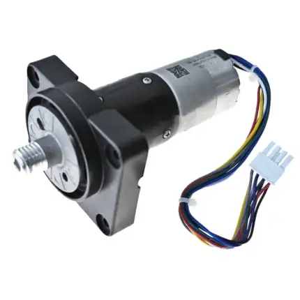 Drive Motor