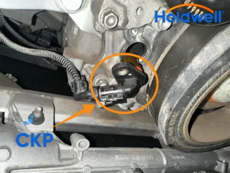 What is a crankshaft position sensor